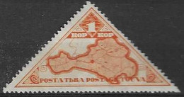 TUVA #   FROM 1935  STAMPWORLD 59* - Touva