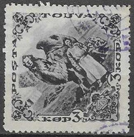 TUVA #   FROM 1936  STAMPWORLD 78 - Touva