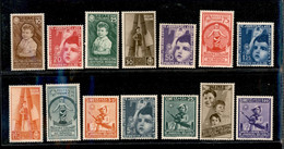 Regno - Vittorio Emanuele III - 1937 - Colonie Estive (406/415 + 100/105) - Emissione Completa - Gomma Integra (800) - Other & Unclassified