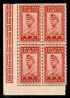 Regno - Vittorio Emanuele III - 1943 - Regio Esercito - Quartina Del Contrassegno Per Fogli Di Congedo - Angolo Di Fogli - Other & Unclassified