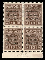 Occupazioni II Guerra Mondiale - Montenegro - Segnatasse - 1941 - 10 Din (5) In Quartina - Tre Pezzi Con Errori (gb+ga+g - Other & Unclassified