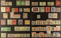 FISCAL TYPES USED COLLECTION Also Including Pen Cancels And Indistinguishable Postmarks Presented On 2 Stock Cards We Se - Other & Unclassified