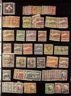 WORLD 'S' TO 'Z' COUNTRIES 19th Century To 1980's Interesting Mint & Used Ranges With Light Duplication Sorted By Countr - Other & Unclassified