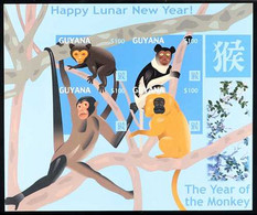 2004 IMPERF PROOF MINIATURE SHEET Chinese New Year "Monkey"  4x $100 Miniature Sheet As SG MS6431, IMPERF PROOF from The - Guyana (1966-...)