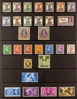1944-1961 MINT ONLY COLLECTION Presented On Stock Pages, ALL DIFFERENT & Includes 1944 Muscat Set, 1948 GB Stamps Surcha - Bahrein (...-1965)