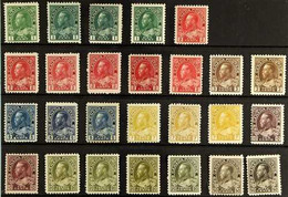 1911-22 MINT ADMIRALS COLLECTION. An Impressive & Colourful Collection Of This KGV First Definitive Issue, SG 196/215, A - Altri & Non Classificati