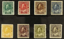 1912-22 Admirals Complete Definitive Set, SG 196/215 Or Unitrade 104, 106, 108, 111, 113, 116, 119, And 120, Fine Never  - Altri & Non Classificati