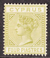 1881 4pi Pale Olive-green, Watermark Crown CC, Die I, SG 14, Fine Mint. For More Images, Please Visit Http://www.sandafa - Other & Unclassified