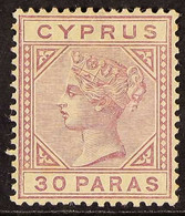 1882-86 30pa Pale Mauve, Watermark Crown CA, Die I, SG 17, Fine Mint. For More Images, Please Visit Http://www.sandafayr - Altri & Non Classificati