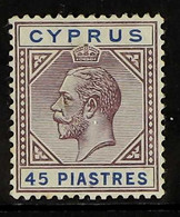 1912-15 KGV 45pi Dull Purple & Ultramarine, MCA Wmk, SG 84, Very Fine Mint For More Images, Please Visit Http://www.sand - Other & Unclassified