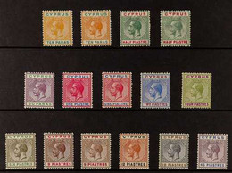 1912-24 Watermark Multi Crown CA Complete Definitive Set, SG74/84, Plus Additional Listed 10pa, ½pa, 1pi, And 9pi Shades - Other & Unclassified