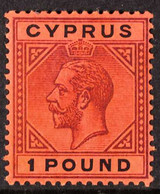 1923 £1 Purple And Black On Red, SG 101, Very Fine Mint. For More Images, Please Visit Http://www.sandafayre.com/itemdet - Altri & Non Classificati