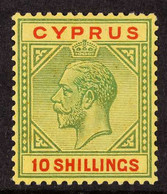 1923 10s Green And Red On Pale Yellow, SG 100, Very Fine Mint. For More Images, Please Visit Http://www.sandafayre.com/i - Altri & Non Classificati