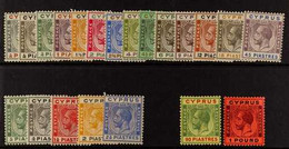 1924-28 Complete Set To £1, SG 102/122, Very Fine Mint. (21 Stamps) For More Images, Please Visit Http://www.sandafayre. - Altri & Non Classificati