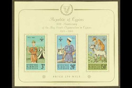 1963 Cyprus Scout Movement Imperf Miniature Sheet, SG MS231a, Never Hinged Mint. For More Images, Please Visit Http://ww - Altri & Non Classificati