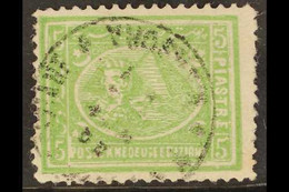 1874-75 5pi Green "Sphinx & Pyramid", Bulaq Printing, Perf 12½ X 13½, Fine Cds Used. A Difficult Stamp To Find In This C - Altri & Non Classificati