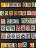 1923-25 KING FUAD USED DEFINITIVES A Fine Used Collection On Stock Pages. Includes The Complete Set Used, Plus Some Shad - Altri & Non Classificati