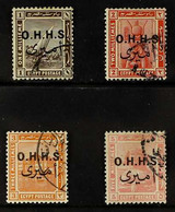 OFFICIALS 1922 (Bulaq Printed) O.H.H.S. Overprinted Set, SG O98/101, Fine Used With The 3m Bearing An Expertizing Mark.  - Altri & Non Classificati