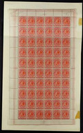 1912-20 KGV COLLECTORS - FRONTISPIECE 1d Orange - Vermilion On Thick Greyish Paper, Wmk Mult Crown CA, SG 61d, COMPLETE  - Falkland