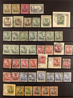 GERMAN POST OFFICES IN CHINA 1901-04 Issue, A Mainly Used Range, Incl. A Good Range Of Cancels For The Various Offices,  - Altri & Non Classificati