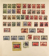 GERMAN POST OFFICES IN CHINA 1905 And 1905-19 Issues Collection Incl. No Watermark To 1½ D On 3m (2, One With Tientsin C - Altri & Non Classificati