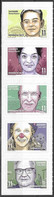 DENMARK #  FROM 2021 STAMPWORLD 1916-20** - Nuovi