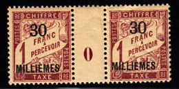 ALEXANDRIE - TAXE N° 5** -  MILLESIME 0. Rare Sans Charnière - Autres & Non Classés