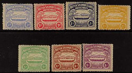 1907 Large Types Canoe Set, SG 1/7, Fine Mint. (7 Stamps) For More Images, Please Visit Http://www.sandafayre.com/itemde - Isole Salomone (...-1978)