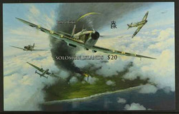 2008 ARCHIVE IMPERFORATE $20 Battle Of Britain "Spitfire" Miniature Sheet As SG MS1237,  BDT Archive Imperforate, Never  - Isole Salomone (...-1978)