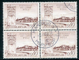 YUGOSLAVIA 1969  1900th Anniversary Of Ptuj Block Of 4 Used.  Michel 1328 - Usati