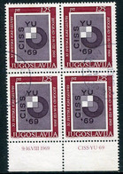 YUGOSLAVIA 1969  Olympiad For The Deaf Block Of 4 Used.  Michel 1342 - Gebruikt