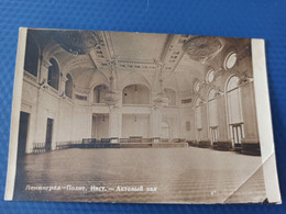 RUSSIA. LENINGRAD. Polytechnical Institute, Main Hall / Rare Edition 1920s - Russland