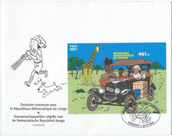 TINTIN BLOC 205A SUR FDC - Gebraucht