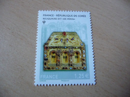 TIMBRE  DE  FRANCE   ANNÉE  2016   N  5065   NEUF  SANS  CHARNIÈRE - Unused Stamps
