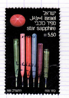 IL+ Israel 1981 Mi 872 Saphir - Oblitérés (sans Tabs)