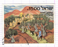 IL+ Israel 1982 Mi 882 Israel Paldi - Oblitérés (sans Tabs)