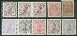 Portugal 1910 King Manual Ll And Others Dom Manuel II - Nuevos