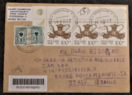 Rossija 2021 - Stamps On Registerd Cover - Lettres & Documents