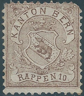 Svizzera - Switzerland - Schweiz - Suisse,CANTON BERN ,10 Rappen,Revenue Stamp Local Tax,Mint - 1843-1852 Federale & Kantonnale Postzegels