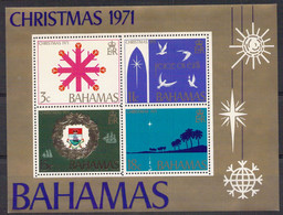Christmas 1971 - Bahamas - MNH** Baisse De Prix - 50% - Kerstmis