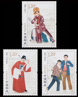 China 2021-22 Henan Opera Stamp 3v - Unused Stamps