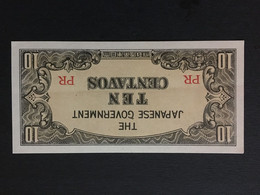 Banknote, Japanese, Unused, LIST1805 - Japón