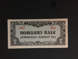 Banknote, Japanese, Unused, LIST1812 - Japón