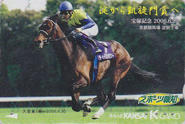 Carte JAPON - ANIMAL - CHEVAL - RACING HORSE JAPAN Prepaid Keihan K Ticket Card - PFERD - 418 - Pferde