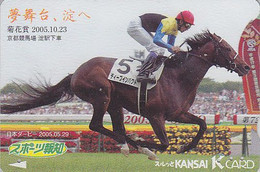 Carte JAPON - ANIMAL - CHEVAL - RACING HORSE JAPAN Prepaid Keihan K Ticket Card - PFERD - 420 - Horses