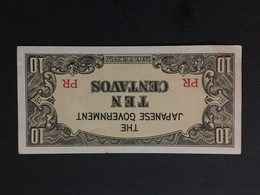 Banknote, Japanese, Unused, LIST1822 - Japan