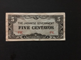 Banknote, Japanese, Used, LIST1833 - Japon