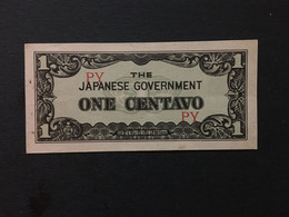 Banknote, Japanese, Unused, LIST1837 - Japon