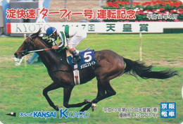 Carte JAPON - ANIMAL - CHEVAL - RACING HORSE JAPAN Prepaid Keihan K Ticket Card - PFERD - 421 - Pferde