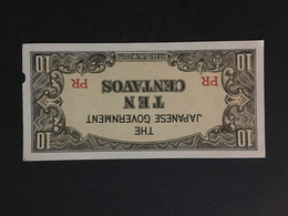 Banknote, Japanese, Unused, LIST1863 - Japon